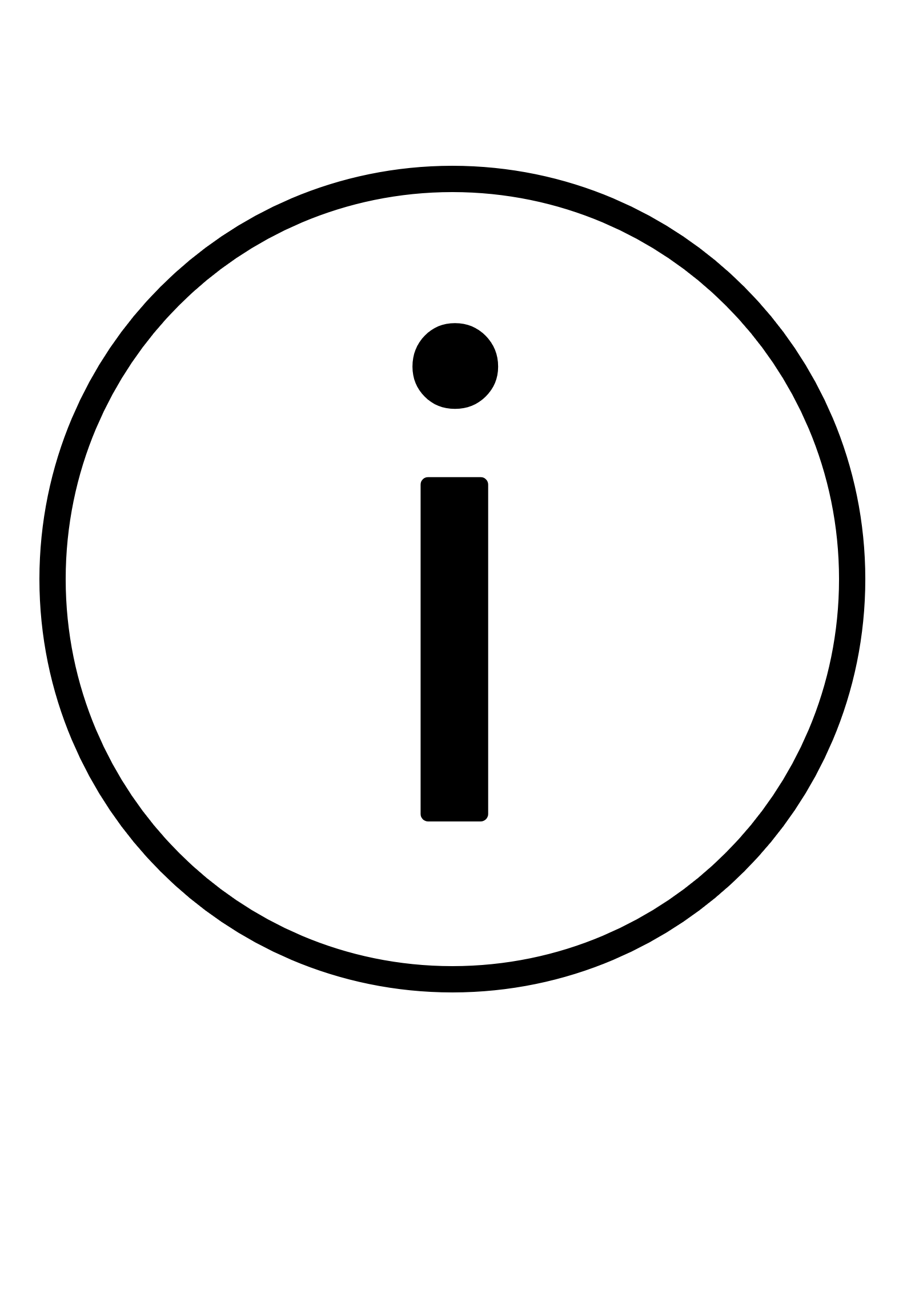 정보